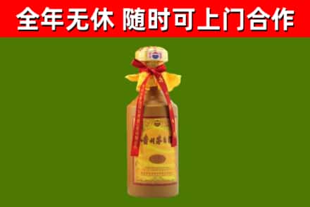 澄海烟酒回收15年茅台酒.jpg