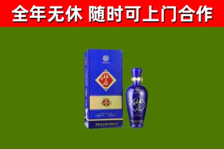 澄海回收杜康