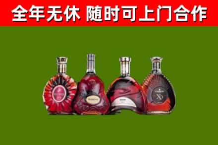 澄海回收老洋酒